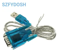 USB to RS232
